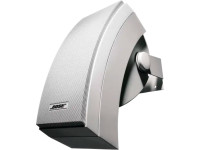 Bose 251 White Bose 251 White